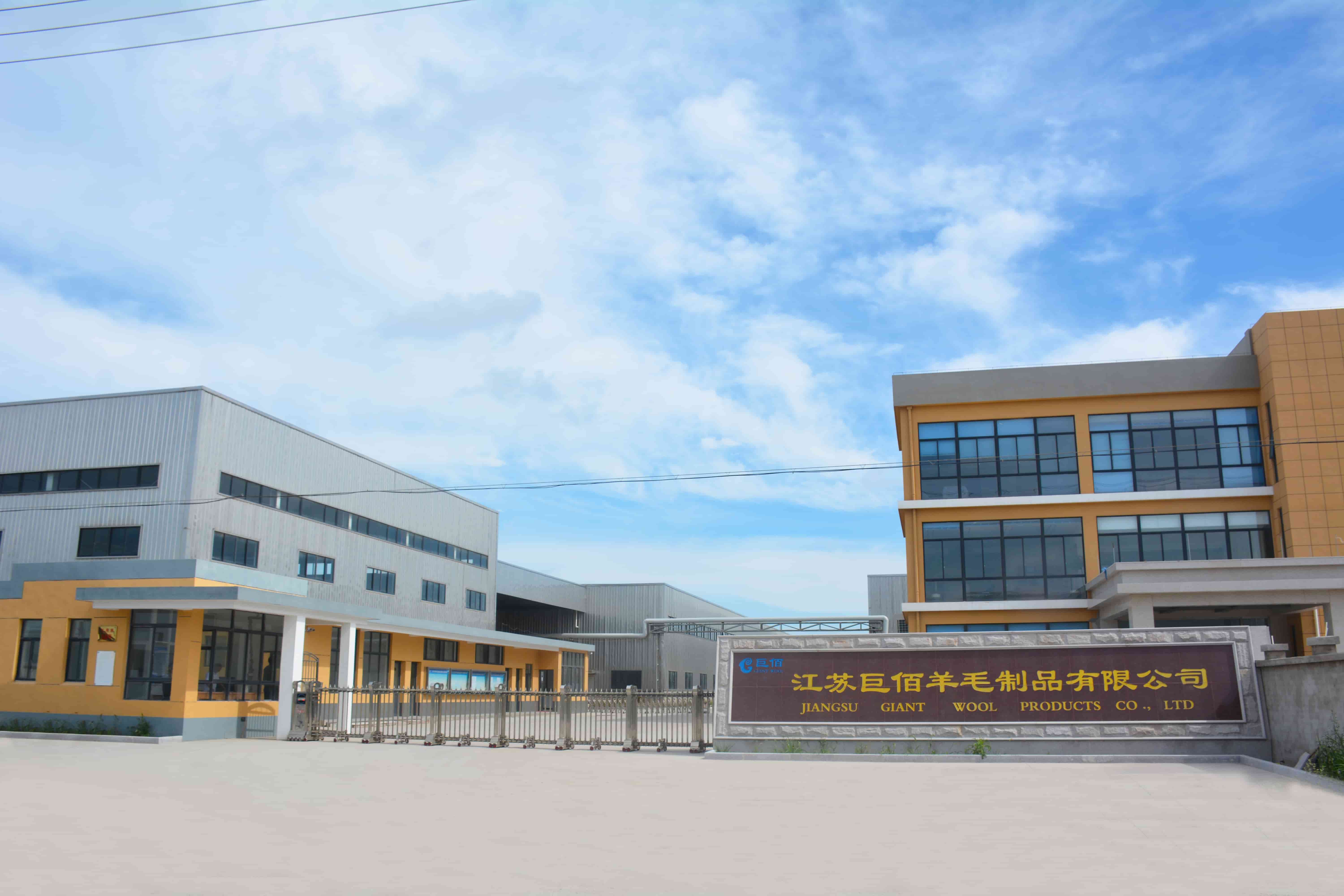 Responsive Communication Channels.